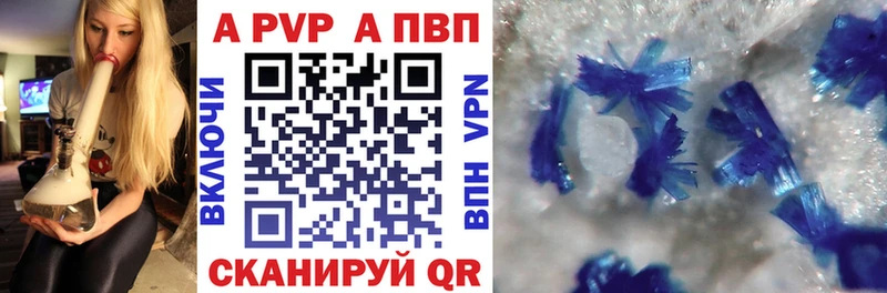блэк спрут ONION  Никольск  A PVP мука  даркнет сайт 