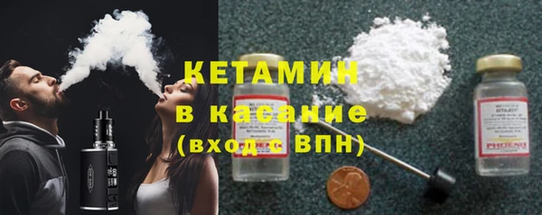 spice Балабаново