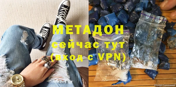 кокс Баксан