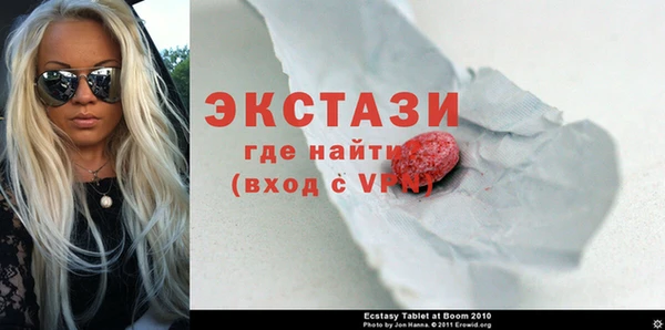 кокаин Аркадак