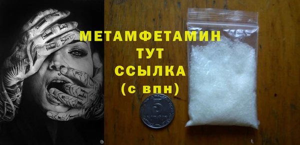 spice Балабаново