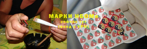 кокс Баксан