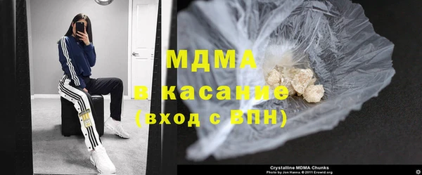 spice Балабаново