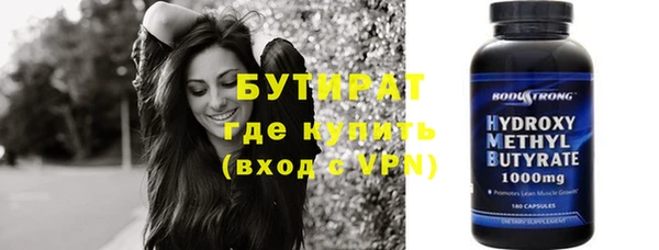 кокс Баксан