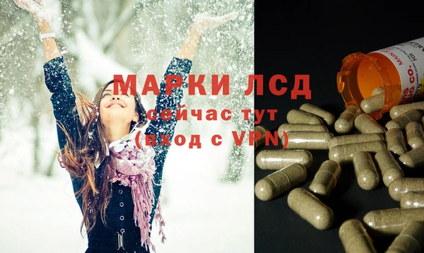 кокс Баксан