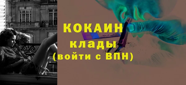 spice Балабаново