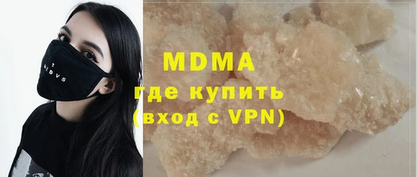 кокс Баксан