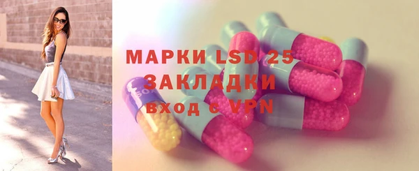 spice Балабаново