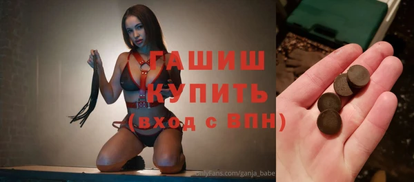 кокс Баксан