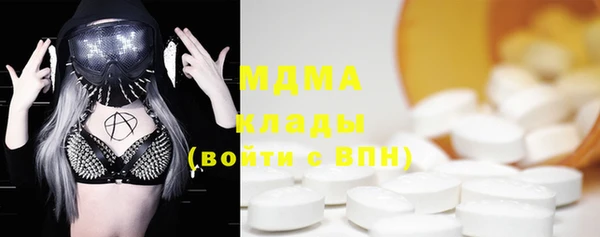 spice Балабаново
