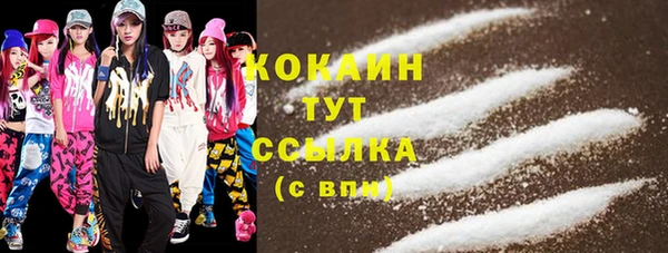 кокс Баксан