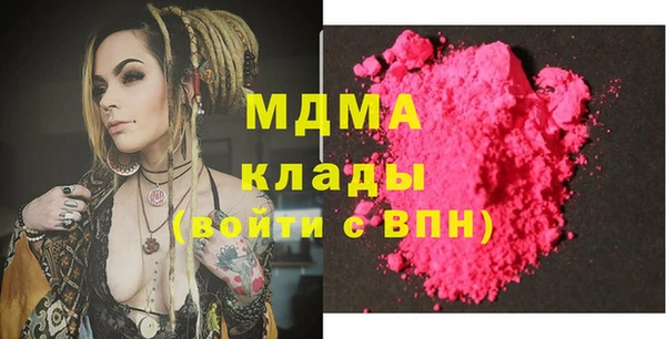 кокс Баксан