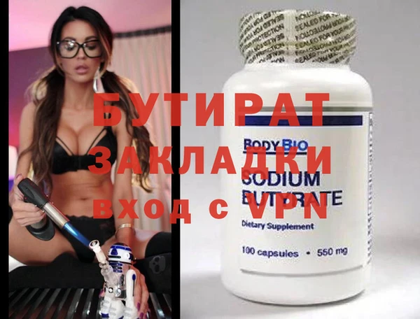 кокс Баксан
