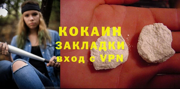 spice Балабаново