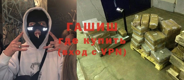 spice Балабаново
