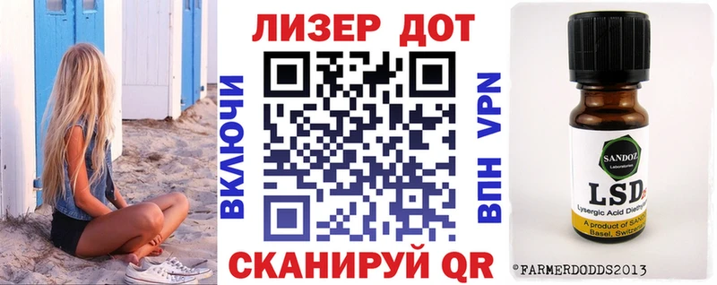 где купить наркоту  Никольск  Марки NBOMe 1,5мг 