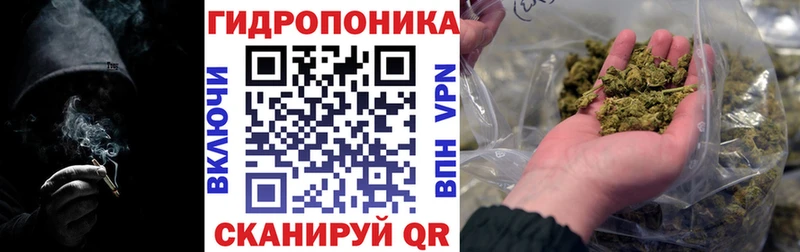 МАРИХУАНА гибрид  где продают   Никольск 